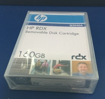 HP Q2040A 160GB RDX Portable Hard Disk Tape