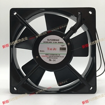 SJ1225HA2 Taiwan Taiwan Giant AC220V12025 Ball Ultra-thin Silent Axial Flow Cooling Fan Fan