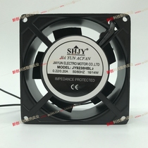 New original Jiayun 9CM JY9238HBL2 9038 cooling fan