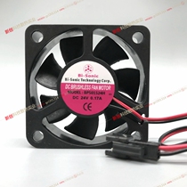Original Taiwan Barrui Bi-sonic BP501524H 0 17A GP environmental protection 5015 inverter fan
