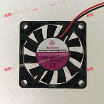 Bry-Air BI-SONIC BP501024H 24V 0 09A 5010 5cm ultra-thin converter fan