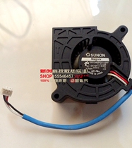 ACER ACER D101E projector turbo fan GB1245PKVA-8AY DC12V 0 5W