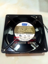 AVC 12038 AC fan 220V D7KB1238BBH5WAT cabinet cooling fan