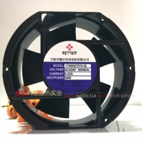 Ningbo Bedel 17050FZY2-S FZY3-S 220V 170*150*50 Axial cooling fan
