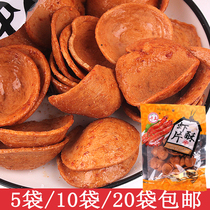 Thousands of shrimp slices crisp casual puffed spicy flavor after 8090 nostalgic snacks