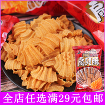 The seniors scallop crisp eight-clawed spicy fish flavor roll snacks pot Net red nostalgic snacks snack food