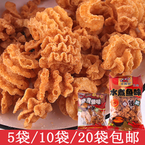 Small Toshio Spicy Water Cooking Fish Taste Rolls Savory Spicy Crisp 8090 Post-time Nostalgia Puffed Snack Pan Ba
