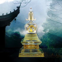 Sakyamuni Crystal Pagoda Bodhi Pagoda Gwu Box Buddhist supplies for the collection of scriptures