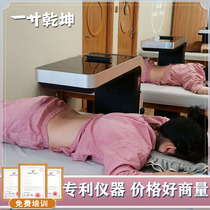 One-inch Gankun Fuyang Moxibustion Instrument Package Training Intelligent Moxibustion Instrument Fire Gourd Home Open Fire Smokeless Moxibustion Machine