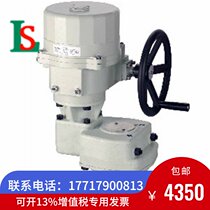 Siemens SQL361B50 electric butterfly valve actuator actuator 50Nm adjustable type 0-10V