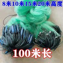 Plastic floating perforated drop 100 meters long weighted three-layer fishing net 8 meters 10 meters 15 meters 20 meters height big fish net sticky net
