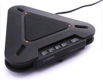 YAMAHA YAMAHA PJP-20UR video conference omnidirectional Mike echo cancellation original