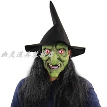 Vampire mask horror scary tricky green face Devil witch headgear full face Halloween dress