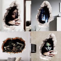Haunted House Bar ktv Horror Decorative Painting Halloween Secrets Escape Female Ghost Wall Sticker Scary Scary Sticker Props