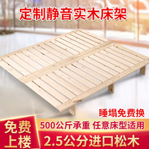 1 8 m bed board support frame solid wood bed dragon skeleton row frame 1 5 m folding tatami bed row frame