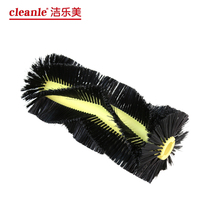 Original Jie Le Mei Sweeper KM1050S Main Brush Roll Brush Hand Push Sweeper Original Parts PPR Sweeping Brush