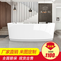 Front desk Reception desk Painted white front desk table Overall curved art bar Office information desk Beauty salon bar