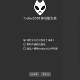 foobar 손자없는 고용 음악 모바일 버전 중국어 플레이어 애호가 컴퓨터 hifi sacd wav foobar 손자없는 고용 음악 모바일 버전 중국어 플레이어 애호가 컴퓨터 hifi sacd wav