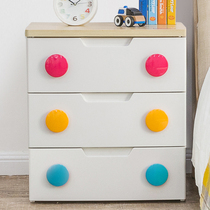Alice plastic drawer bedside cabinet Storage cabinet Low cabinet Childrens baby bedroom bedside table Multi-layer Alice
