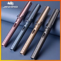 Lettering Jinhao dark tip pen 599 third grade primary school students special posture practice erasable blue ink sac can be replaced