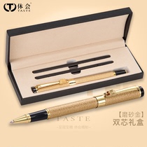Experience Taste Signature single pen for men and women high-end adult orb pen heavy feel gift lettering customization