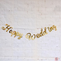 Conjoined mirror happy wedding pull flower pull flag hanging strip wedding background wall decoration