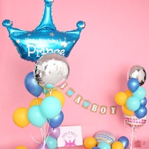 Party bus baby birthday party latex aluminum film ball bag decoration banquet atmosphere dress