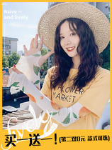 Japan sunscreen sleeve sleeve Womens summer anti-UV ice silk hand sleeve arm protection thin section mens driving and riding ice sleeve gloves