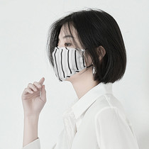 Japan imported summer sunscreen mask female Korean version of fashion anti-UV thin breathable full face silk mask