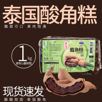 Thai imports Thai Heart Sour Cream 1kg No nucleic acid Cream Rolooking Subginseng Paste Southeast Asia Sauce