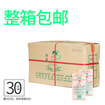 Guangdong Province * Thailand Prodigy brand pho 454g*30 bags of Chanthaburi fruit prodigy pho