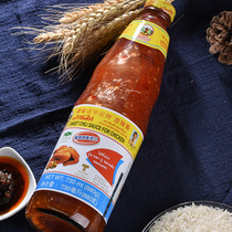 Thai Pantano Huaxing brand sweet hot sauce 730ml Thai chicken sauce sweet and sour dip sauce