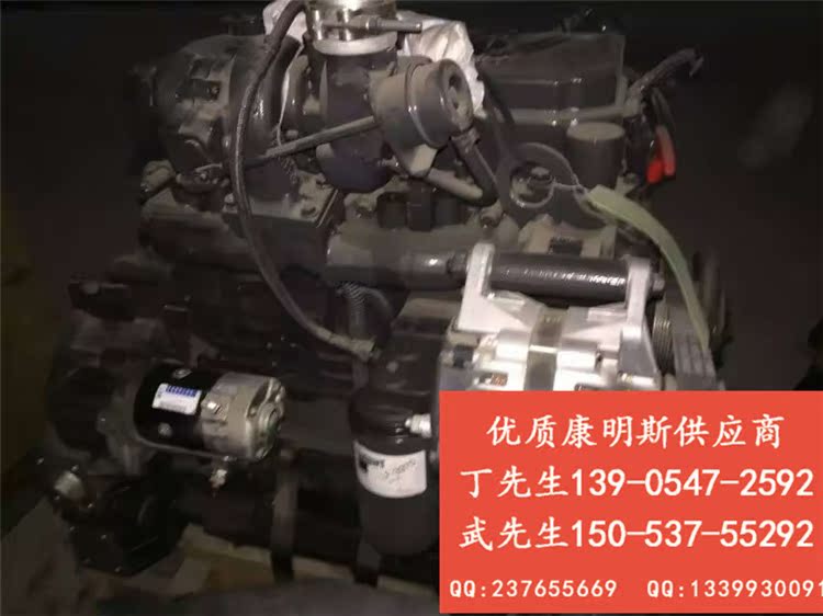 康明斯康明斯M11連桿瓦3016760|康明斯M11曲軸瓦3016760