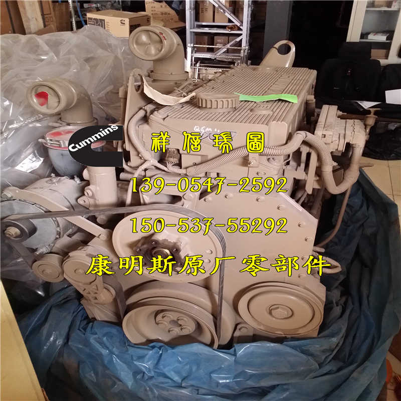 康明斯qsm11發(fā)動(dòng)機(jī)配康機(jī)385溫度傳感器康明斯ism11發(fā)動(dòng)機(jī)管夾69911 AX件