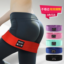 Stretch belt Fitness mens and womens stretch circle yoga tension belt squat hip exercise stretch strength training resistance belt