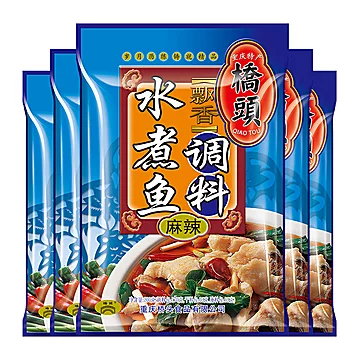 重庆桥头飘香水煮鱼专用调料200g*5袋[3元优惠券]-寻折猪