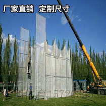 Athletics Equipment Iron Cake Throwing Protection Cage Chain Ball Protection Cage Protective Cage Protective Net Sports Protective Cage Manufacturer Direct Sales