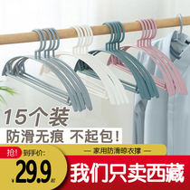 Tibet Gothic clothes hanger home clotheshorse anti-slip hanging sunburn clothes rack dormitories with student holding frame