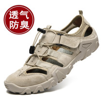 Genuine Leather Sandals Mens Summer Outdoor Climbing Soft Bottom Wear-resistant Anti-slip Special Price Baotou Mens Sport Leisure Beach Shoe