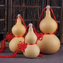 Boutique open gourd pendant natural gourd five emperors money small ornaments home living room car interior