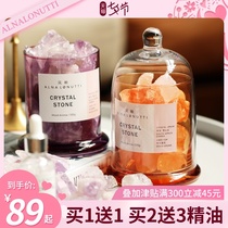 Lan Sleeve diffuser stone view aromatherapy Summer spar aromatherapy stone essential oil liquid long-lasting bathroom deodorant toilet fragrance artifact