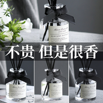 Toilet Deodorant Artifact Aromatherapy Home Fragrance Indoor Lasting Toilet Perfume Room Living Room Fragrance Diffuser Ornament