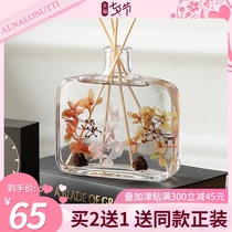 Fire-free aromatherapy ornaments Incense essential oils Household indoor long-lasting room perfume purifying air toilet dry floral fragrance