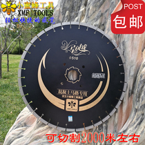 Bee ultra high tooth road saw blade Concrete road cutting machine saw blade DIAMOND saw BLADE 500 510MM