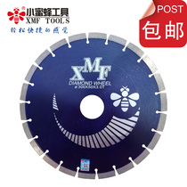 Bee diamond saw blade Marble saw blade Marble chip Concrete cutting sheet Stone cutting sheet 300mm