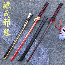 Japanese Cartoon Warrior Edged Source Cos Evil Spirits Toys Children Pu Material With Sheath Weapons Knife Sword Watch Pioneer