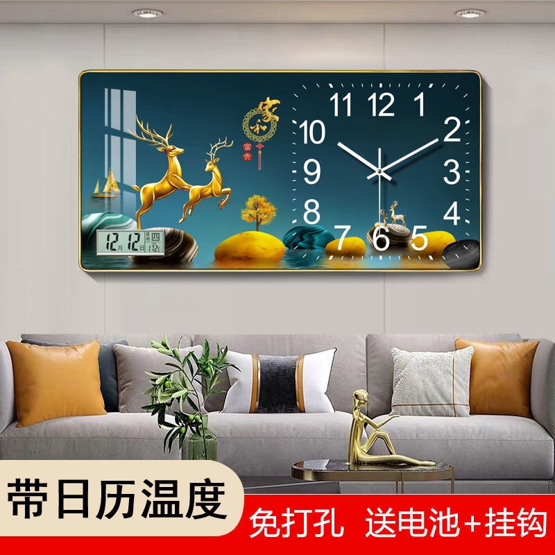 Free Punching Perpetual Calendar Clock Wall Hung Wall Living Room Home Mute With Calendar Temperature Quartz Clock Hanging Wall Hung Table-Taobao