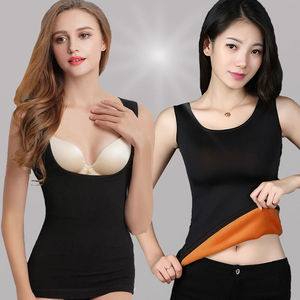 冬季保暖背心女士加绒厚托胸圆领打底塑贴紧身弹性感大码内衣马甲