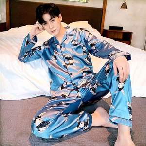 春秋季睡衣男冰丝长袖加肥加大码ins卡通秋天开衫家居服