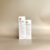 Bio Oeil 100 Looil pregnant woman multipurpose skincare oil prenatal prevention postnatal full body moisturizing 125ml